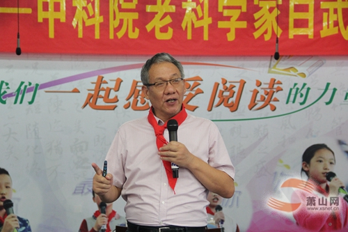 什么如磐石的成语_命数如织当为磐石配图(2)