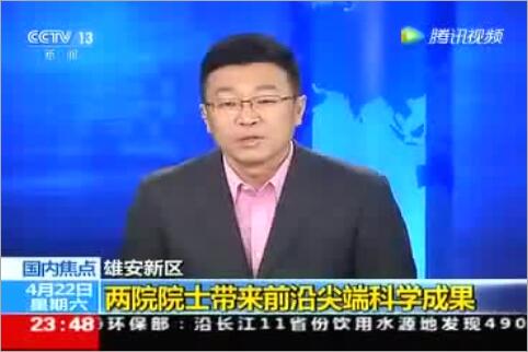 QQ截图20170424103534.jpg